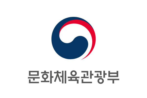 문화체육관광부 로고. 사진=문체부