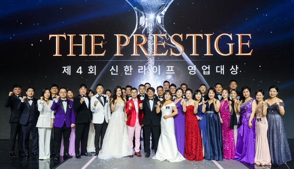 사진=신한라이프