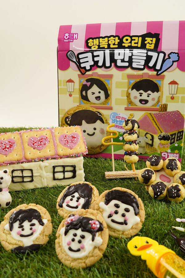 사진=해태제과