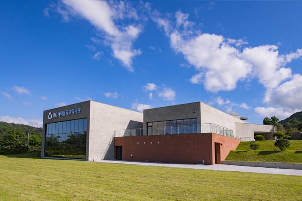 사진=새마을금고중앙회.