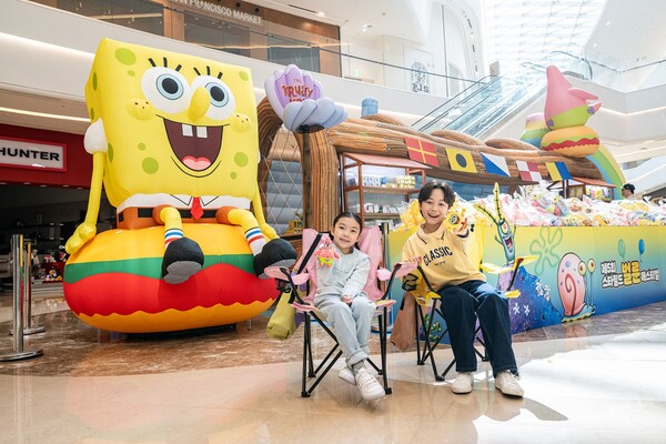 사진=신세계프라퍼티