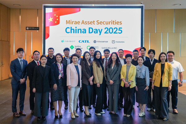 사진=미래에셋증권.