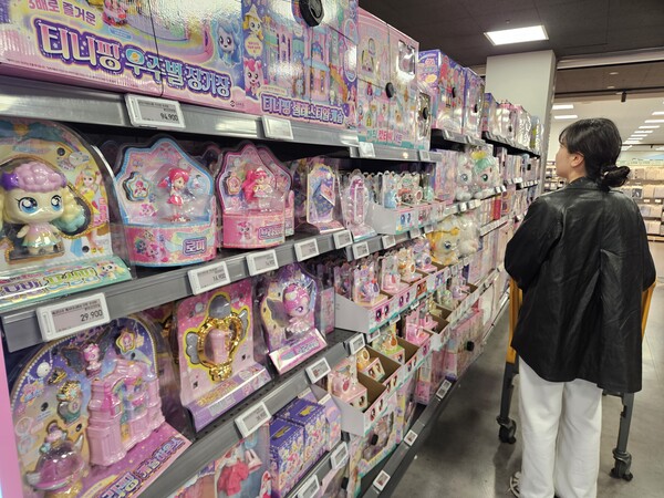 이마트 문현점 완구매장. 사진=이마트