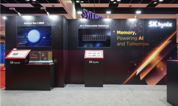 SK하이닉스 'TSMC 2025 테크놀로지 심포지엄' 전시 부스. 사진=SK하이닉스