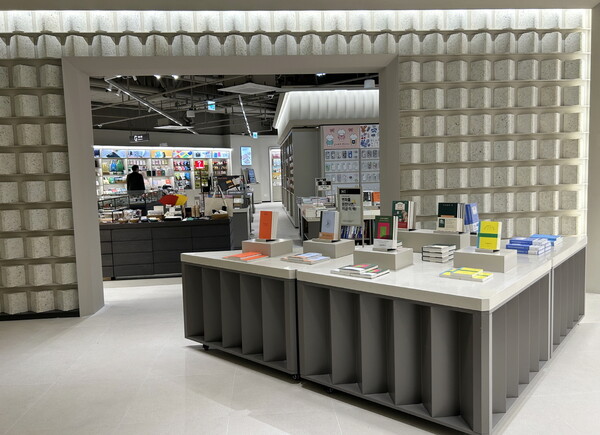 교보문고 원그로브점 전경. 사진=교보문고