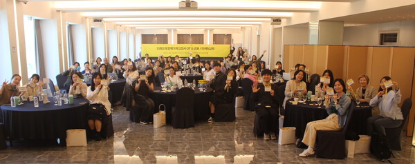 사진=카카오페이