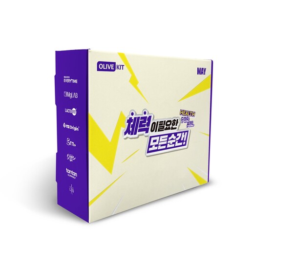 사진=CJ올리브영