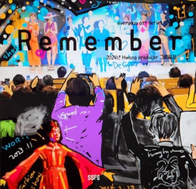 사진=미래에셋증권.