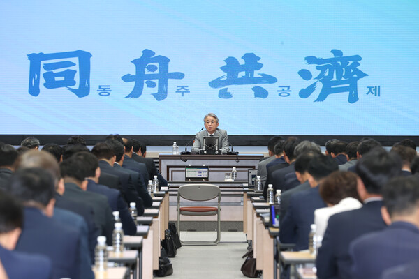 사진=농협중앙회.