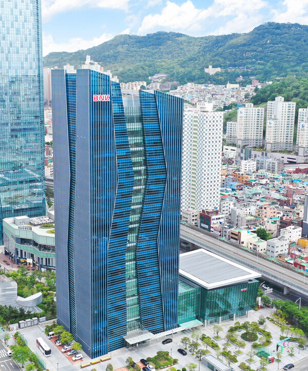 사진=BNK금융