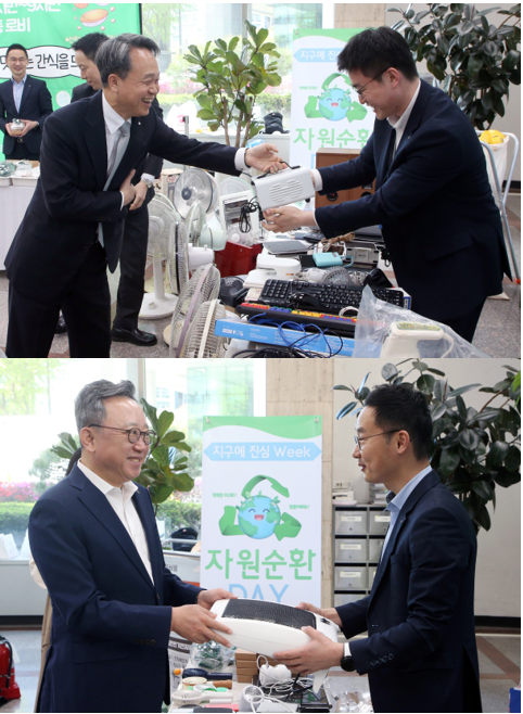 사진=신한금융지주