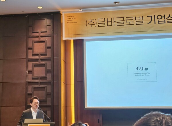 사진=박지혜 기자.