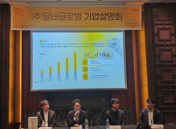 사진=박지혜 기자.