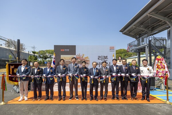 사진=삼양라운드스퀘어