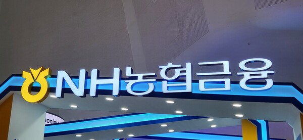 사진=김혜민 기자