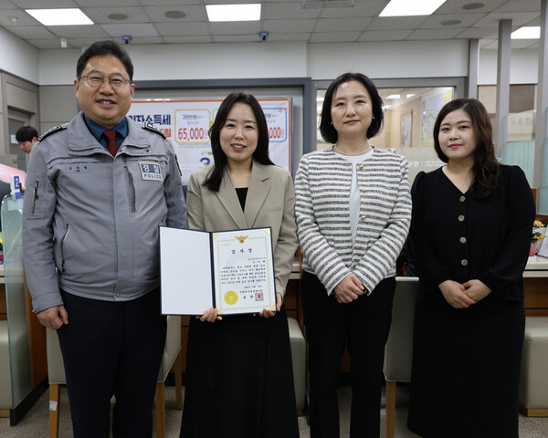 사진=Sh수협은행