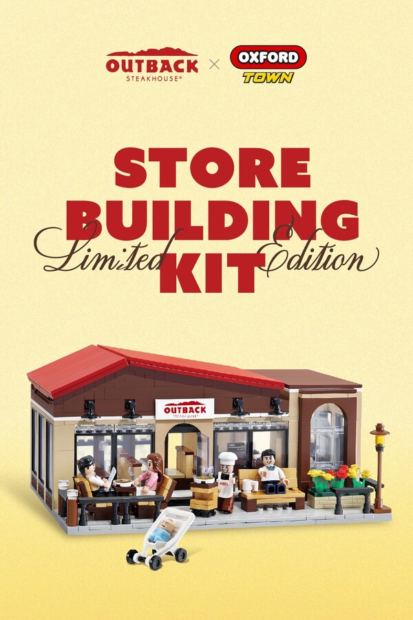 사진=아웃백 스테이크하우스