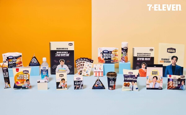 사진=코리아세븐