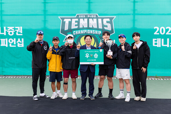 사진=하나증권.