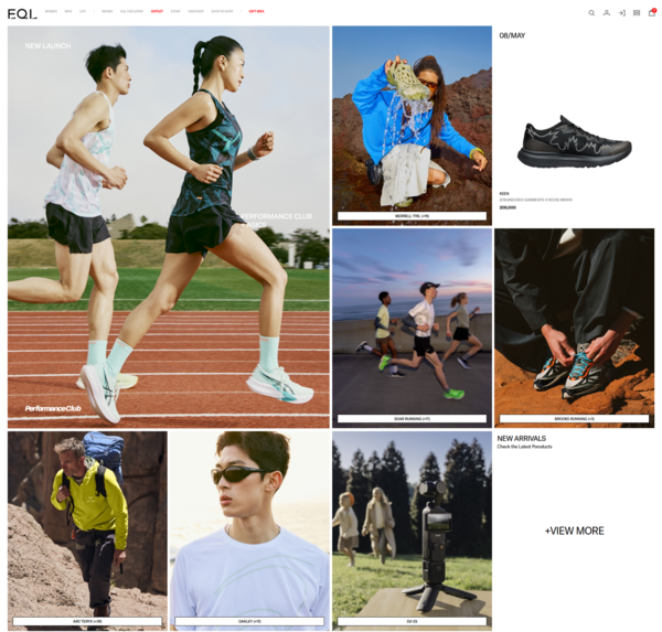 사진=현대백화점