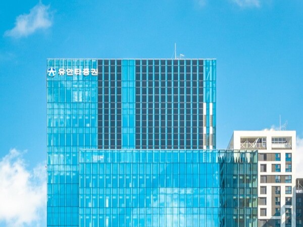사진=유안타증권.