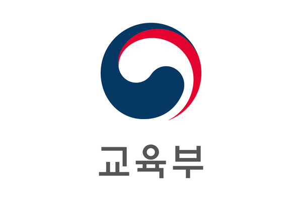 사진=교육부