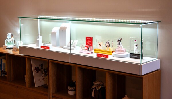 펫츠비아. 사진=보람그룹