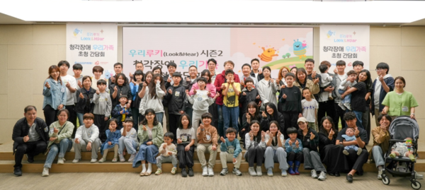 사진=우리금융그룹