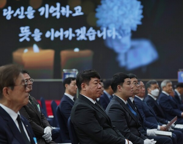 사진=신협중앙회.