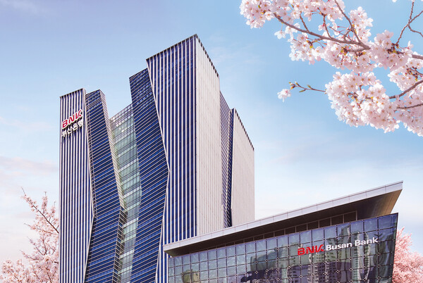 사진=부산은행