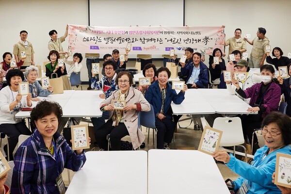 사진=신세계프라퍼티