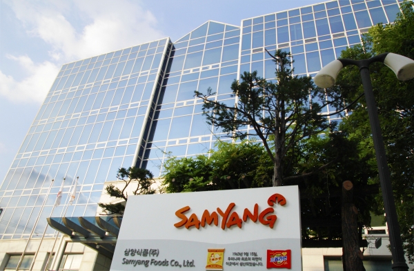 삼양식품 본사. 사진=삼양식품