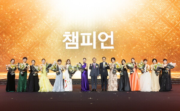 한화생명금융서비스 2025 연도대상 시상식 개최. 사진=한화생명