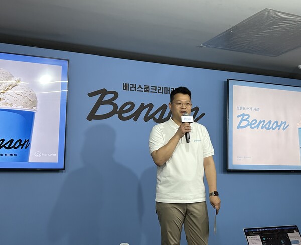 오민우 베러스쿱크리머리 대표. 사진=전수연 기자