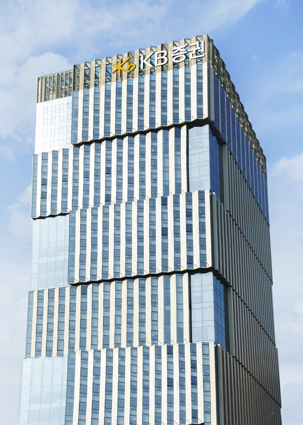 사진=KB증권.