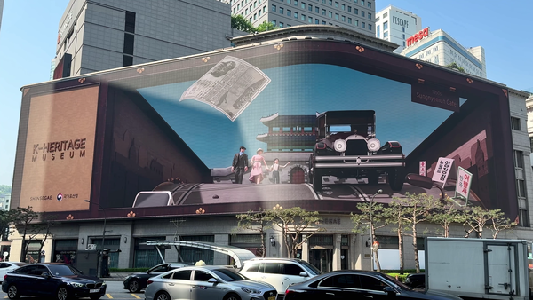 사진=신세계백화점