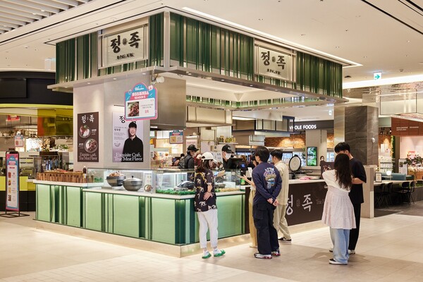 사진=신세계프라퍼티