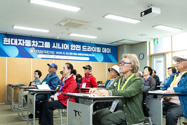 현대자동차그룹이 고령 운전자들을 위한 실습 교육인 '시니어 안전 드라이빙 데이'를 운영한다. 사진=현대자동차그룹