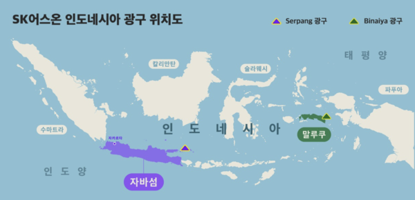 SK어스온 인도네시아 광구 위치도. 사진=SK어스온