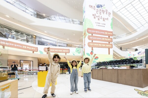 사진=신세계프라퍼티