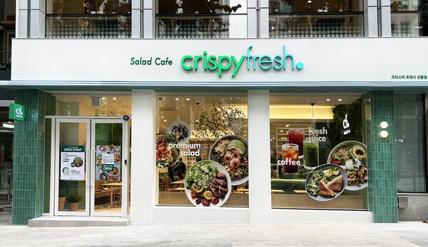 사진=동원홈푸드