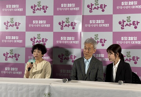 23일 서울 광진구 롯데시네마 건대입구에서 열린 '알사탕' 기자간담회에 백희나 작가가 참석해 질문에 답하고 있다. 사진=양찬혁 기자