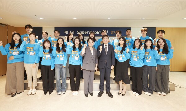 사진=IBK기업은행