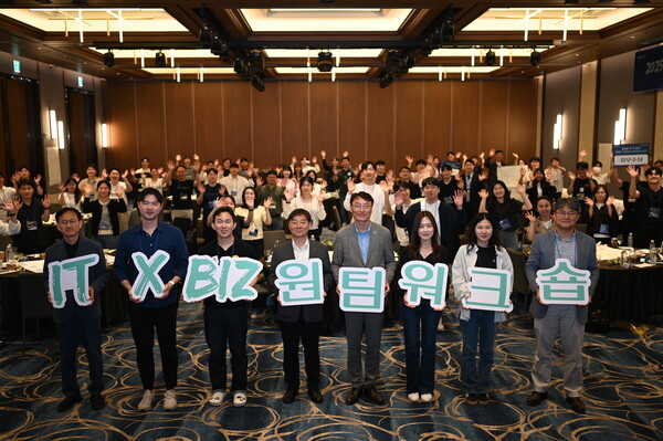 사진=NH농협은행