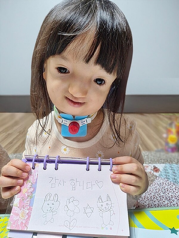 사진=한화갤러리아