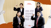 사진=ABL생명