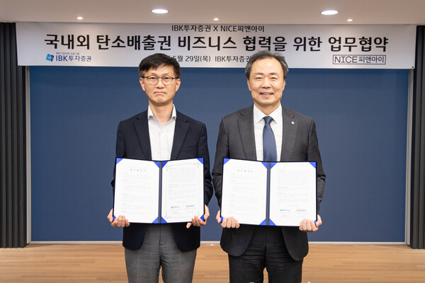 사진=IBK투자증권.