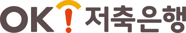 사진=OK저축은행.