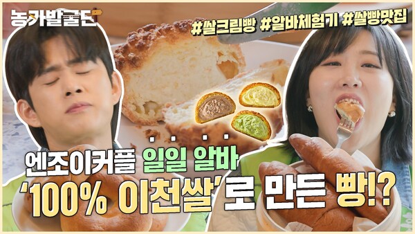 사진=NH농협카드