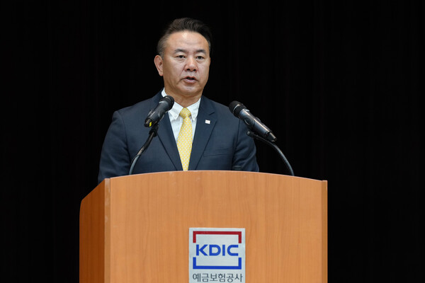 사진=예금보험공사